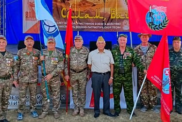 И снова говорим: «Салам, бача!»